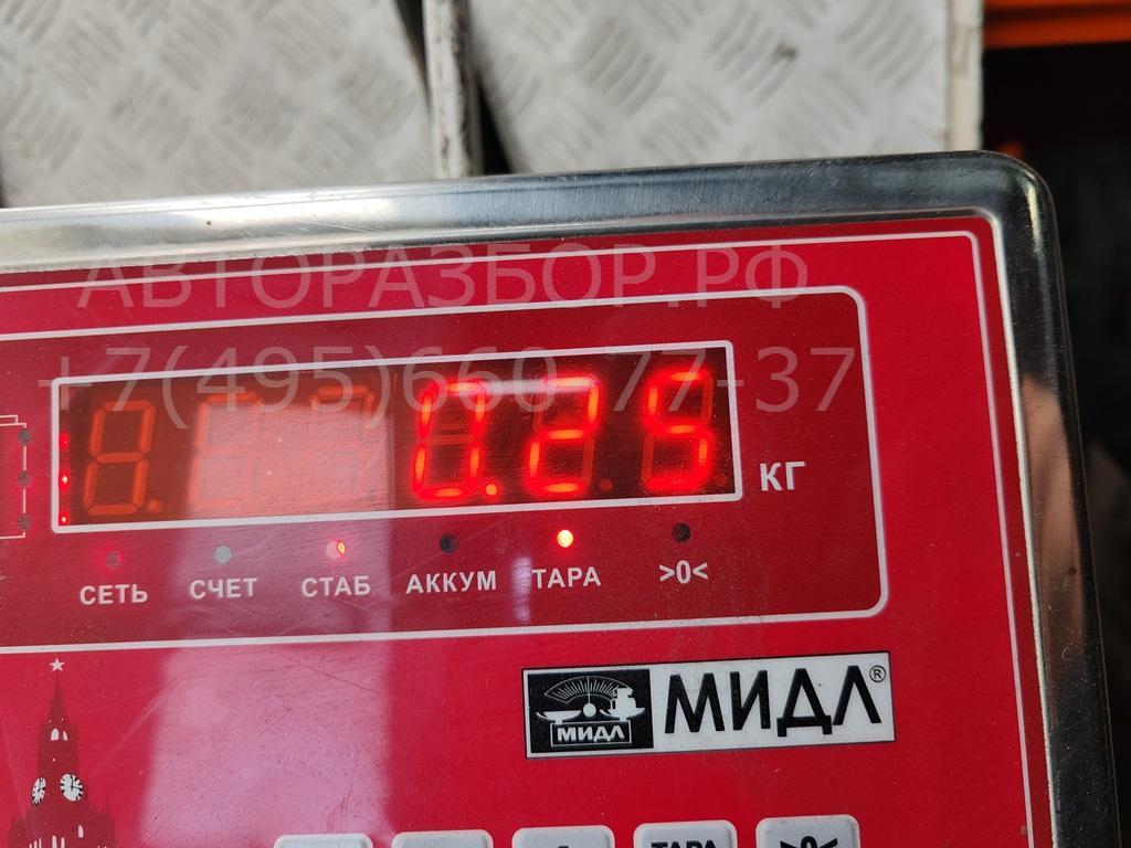 Ручка двери багажника наружная