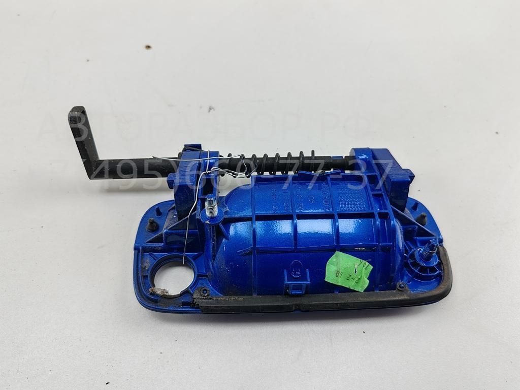 Ручка двери багажника наружная