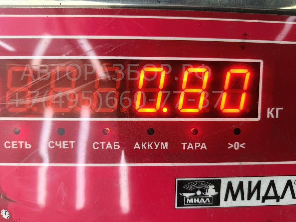 Фонарь подсветки номера