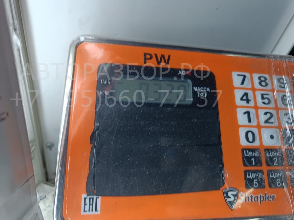 Насос омывателя