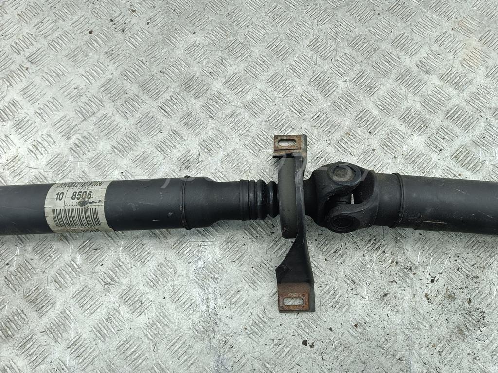 Вал карданный задний