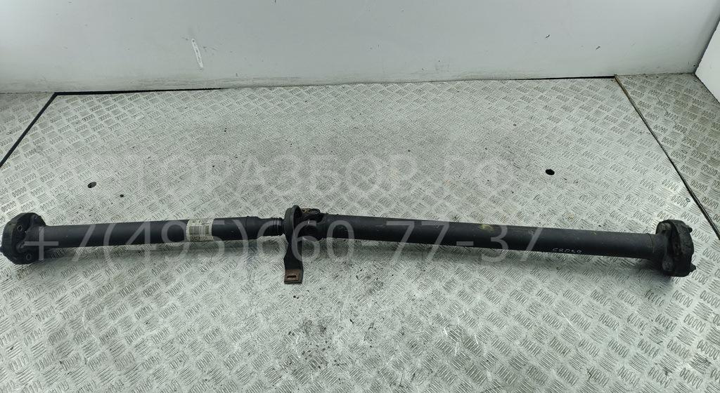 Вал карданный задний
