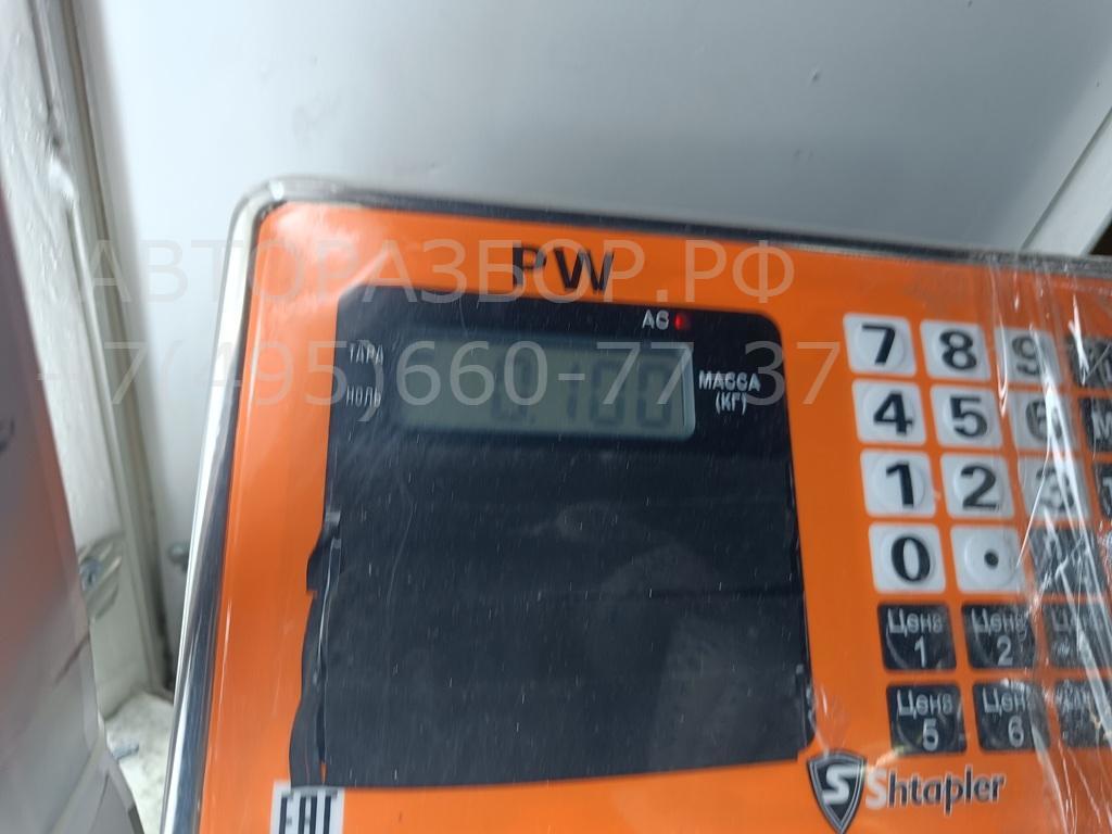 Ручка двери задней внутренняя левая