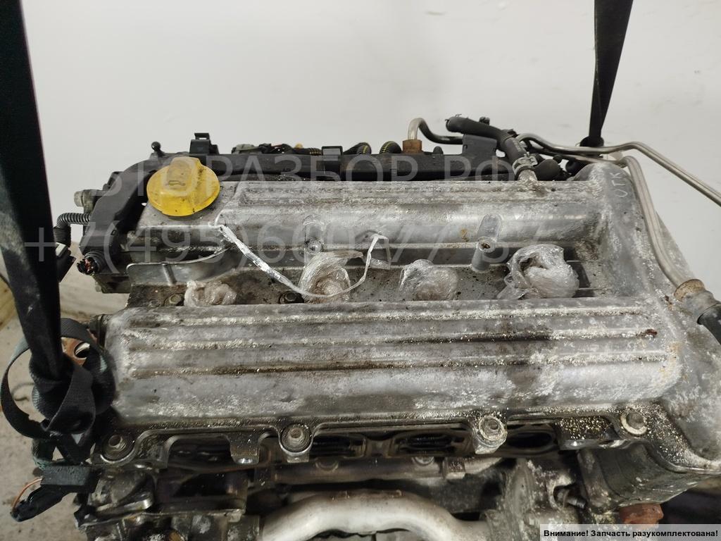 Двигатель (ДВС)