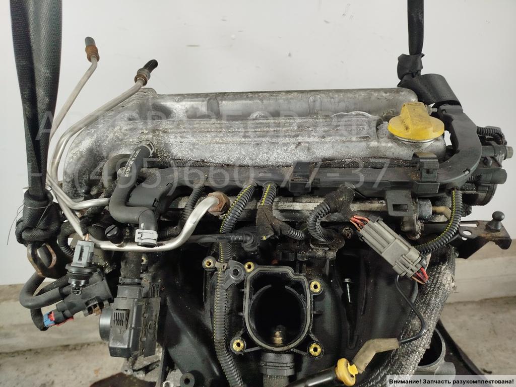 Двигатель (ДВС)