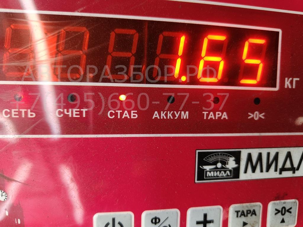 Термомуфта