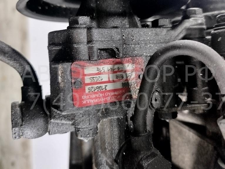 Двигатель (ДВС)