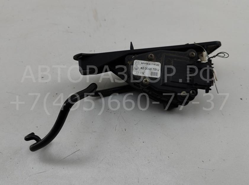 Педаль газа