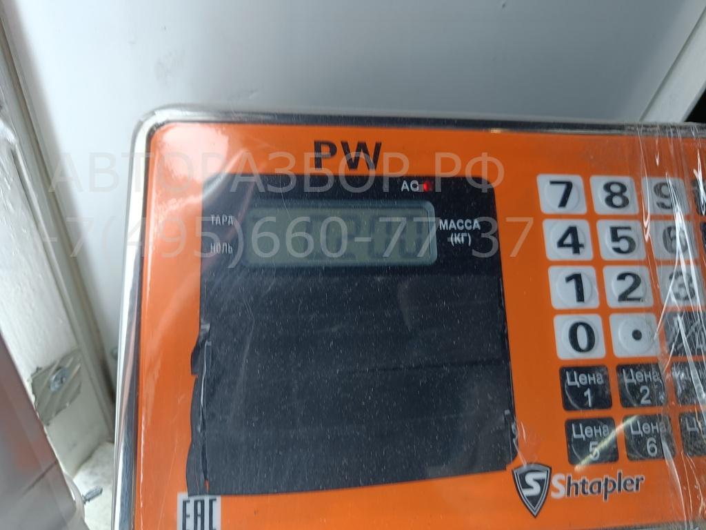 Резистор отопителя