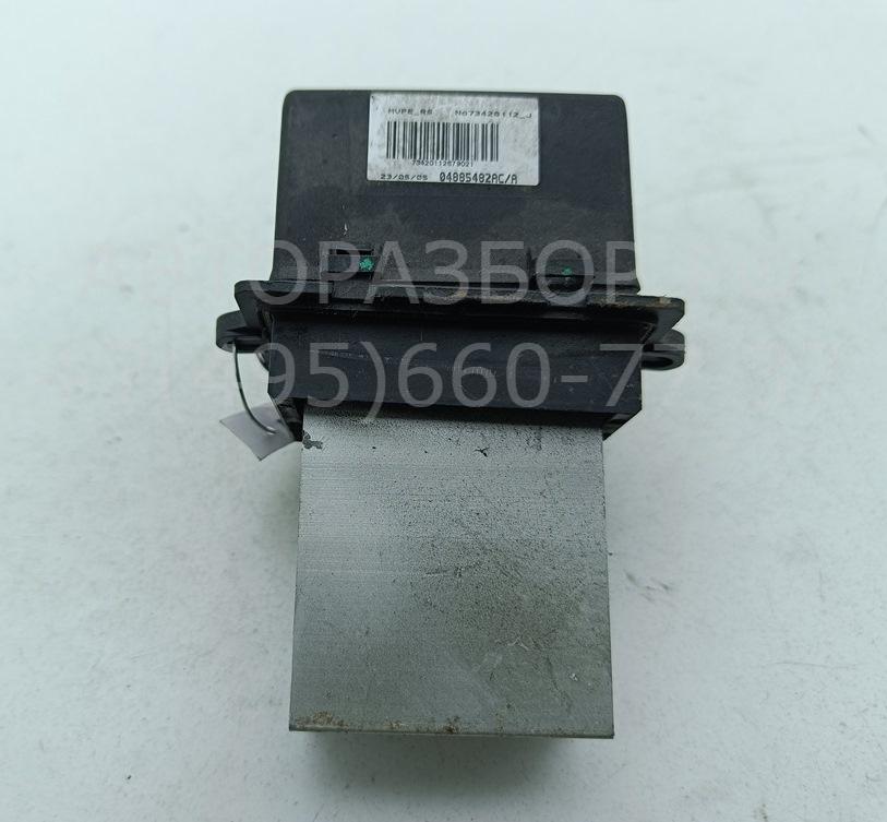 Резистор отопителя