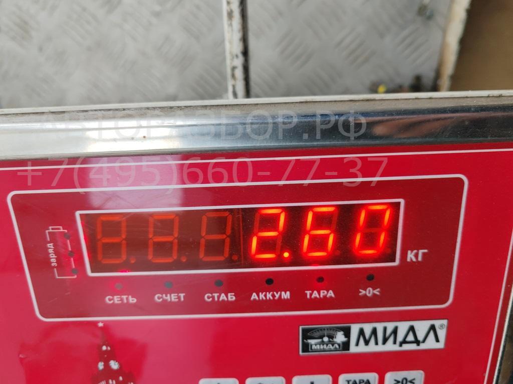 Блок ABS (насос)