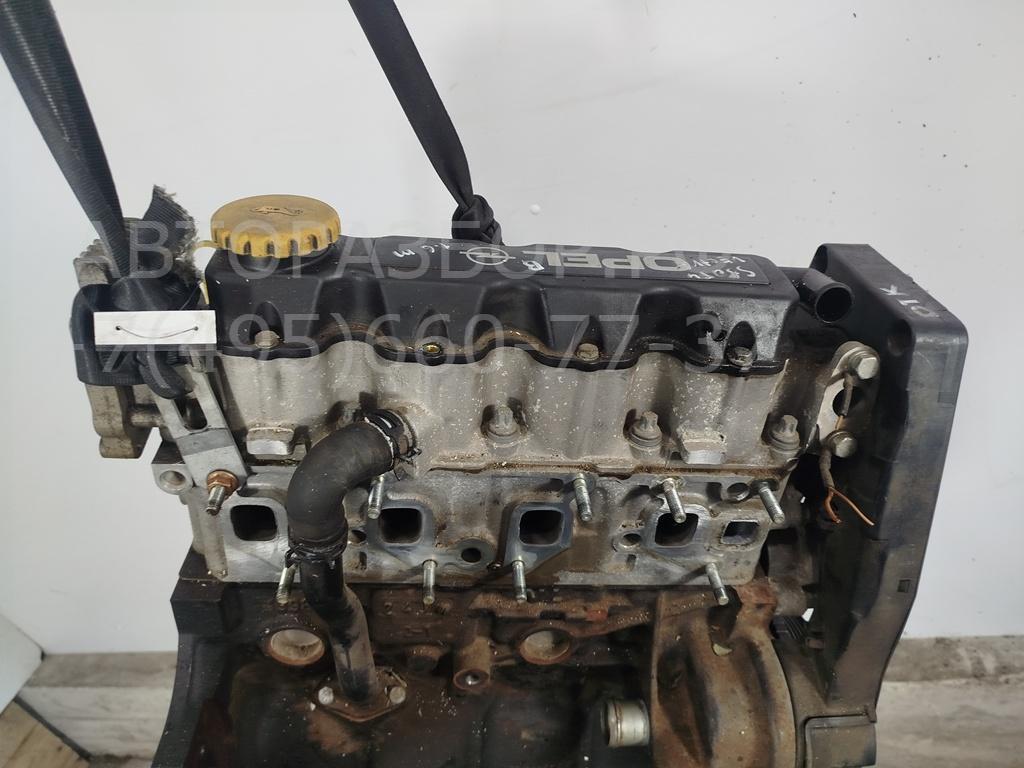 Двигатель (ДВС)