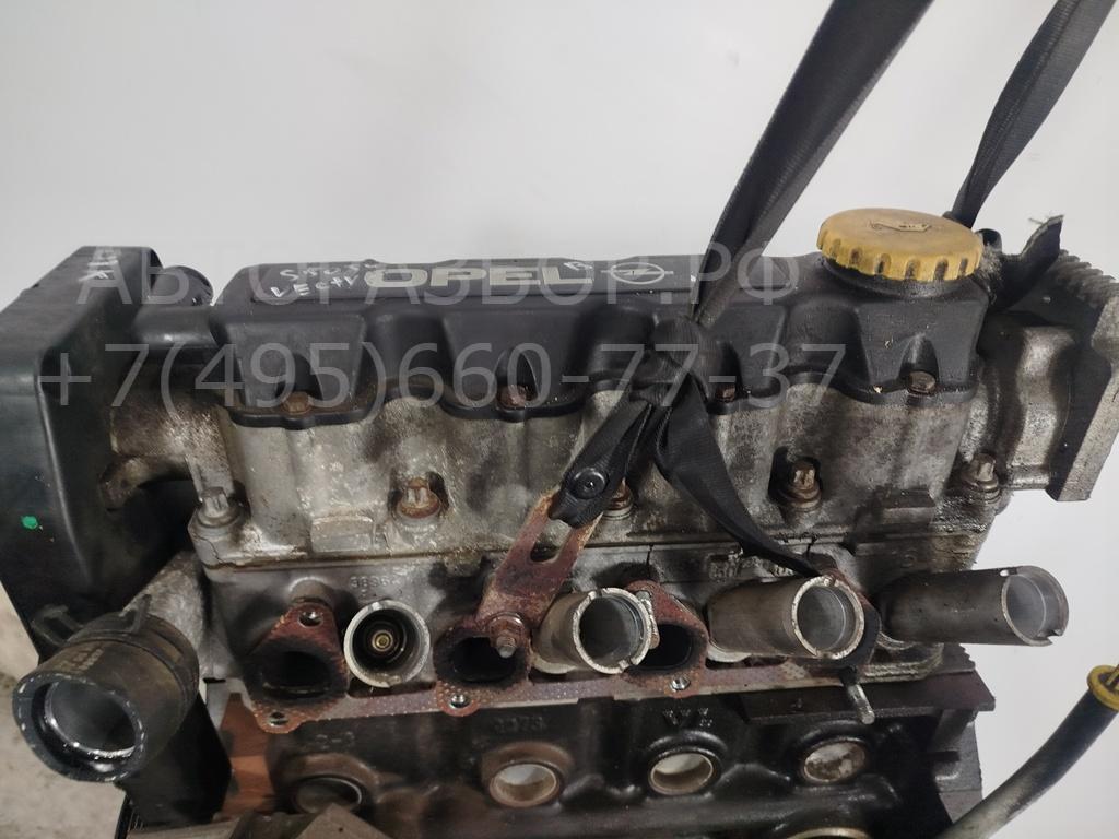 Двигатель (ДВС)