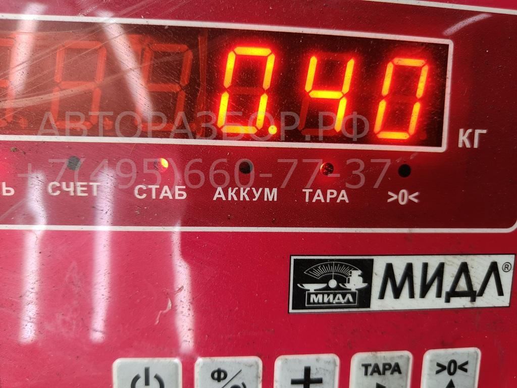 Педаль газа