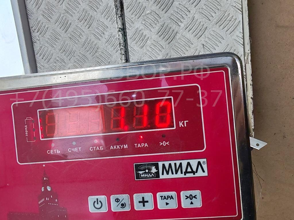 Насос топливный электрический