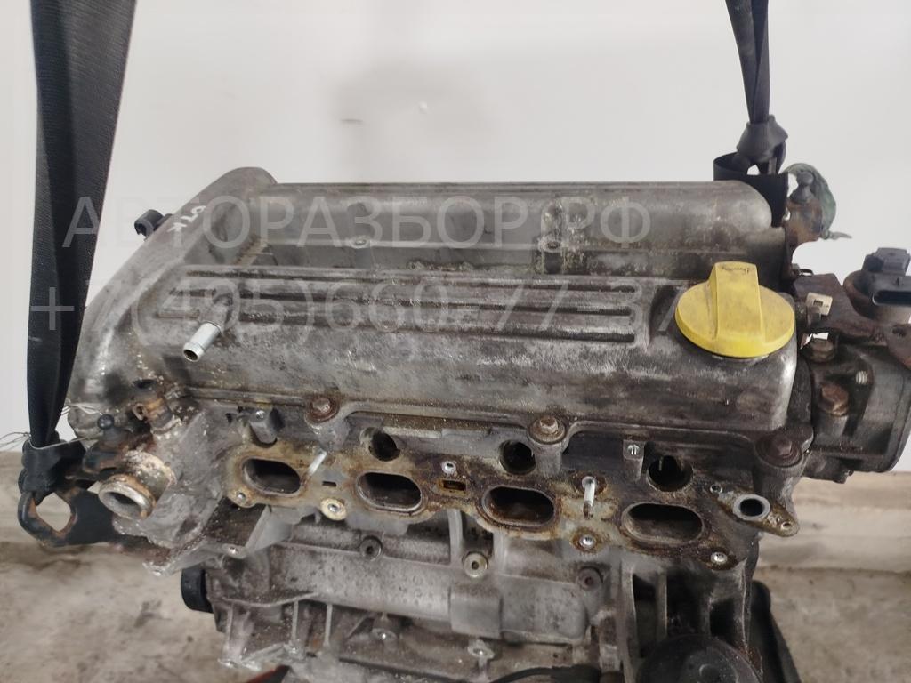 Двигатель (ДВС)