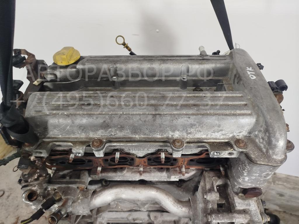 Двигатель (ДВС)