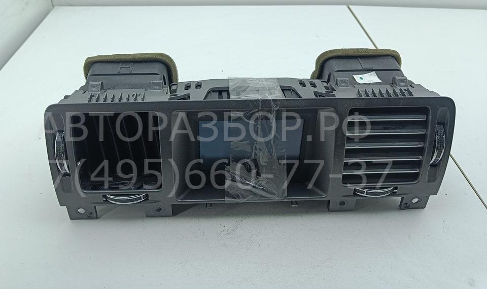 Дисплей информационный