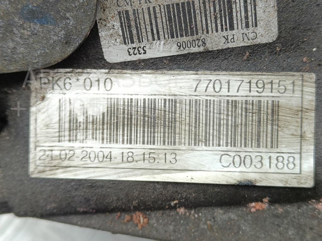 МКПП (механическая коробка переключения передач)