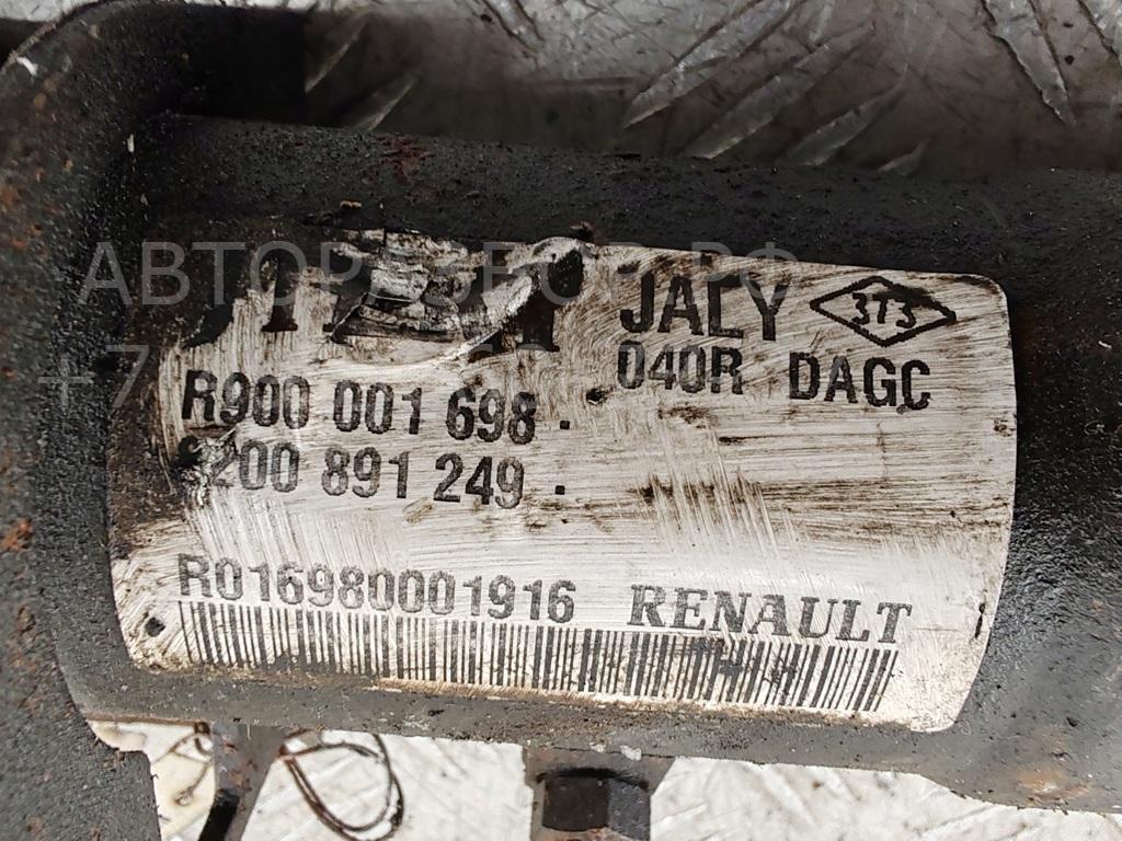 Рейка рулевая