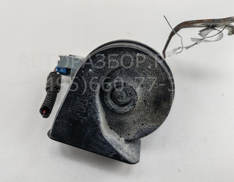 Сигнал звуковой