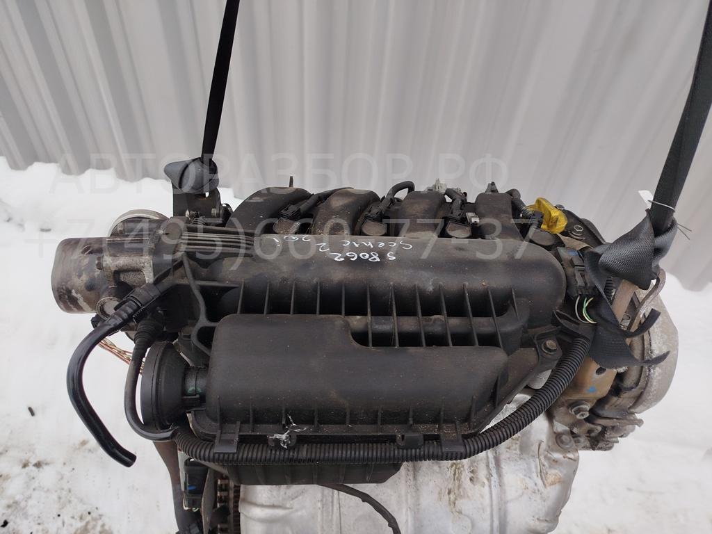 Двигатель (ДВС)