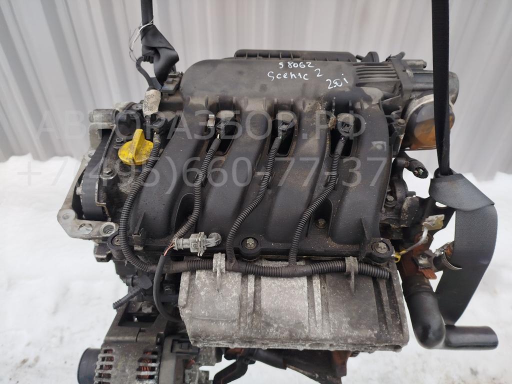 Двигатель (ДВС)