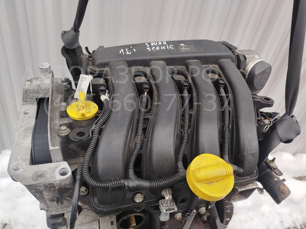 Двигатель (ДВС)