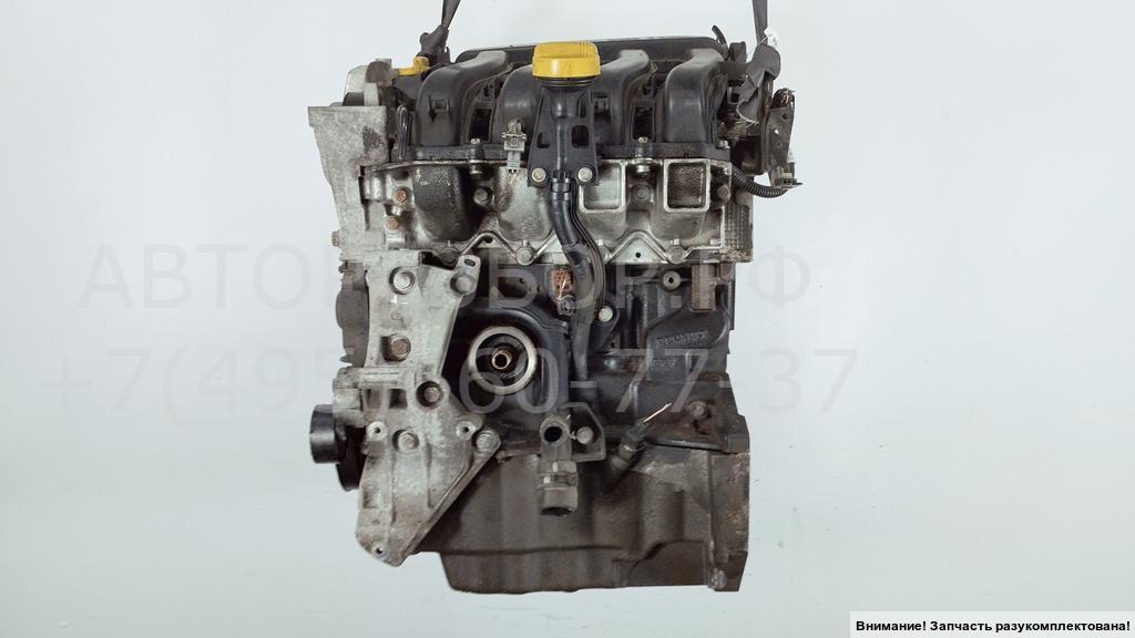 Двигатель (ДВС)