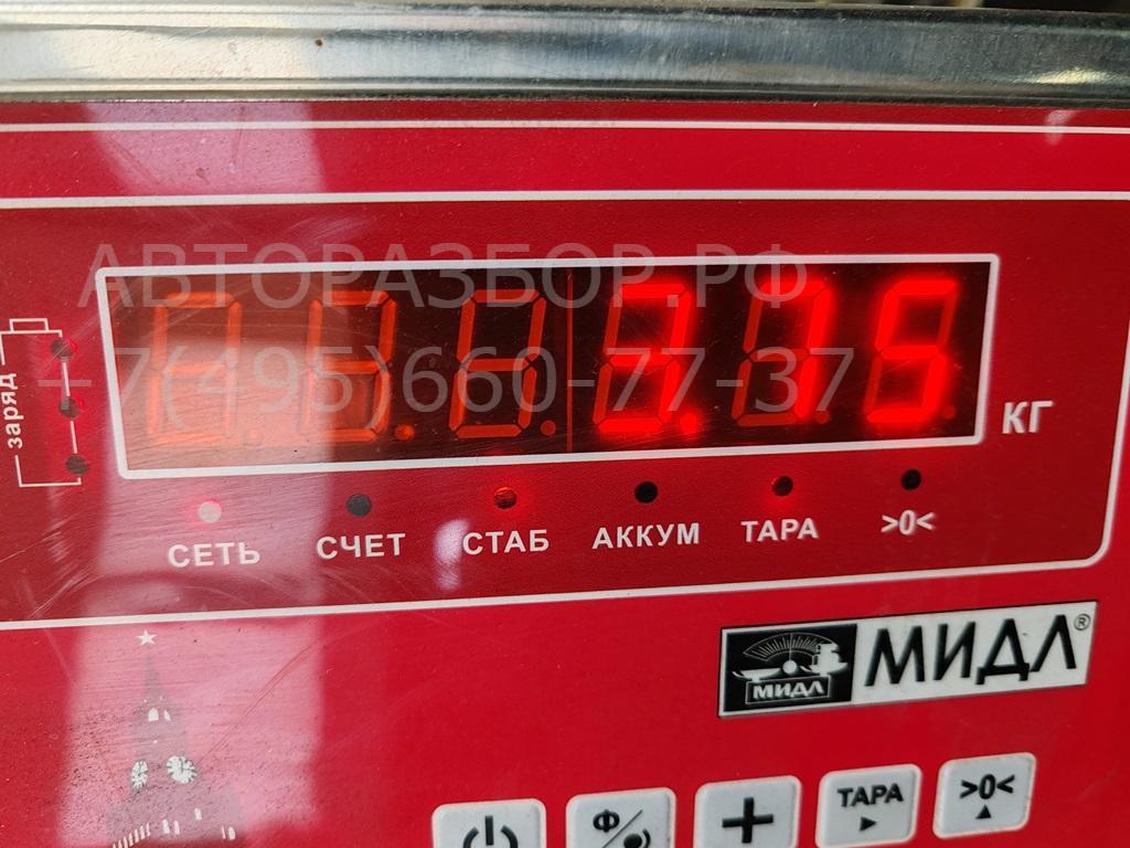 Радиатор охлаждения