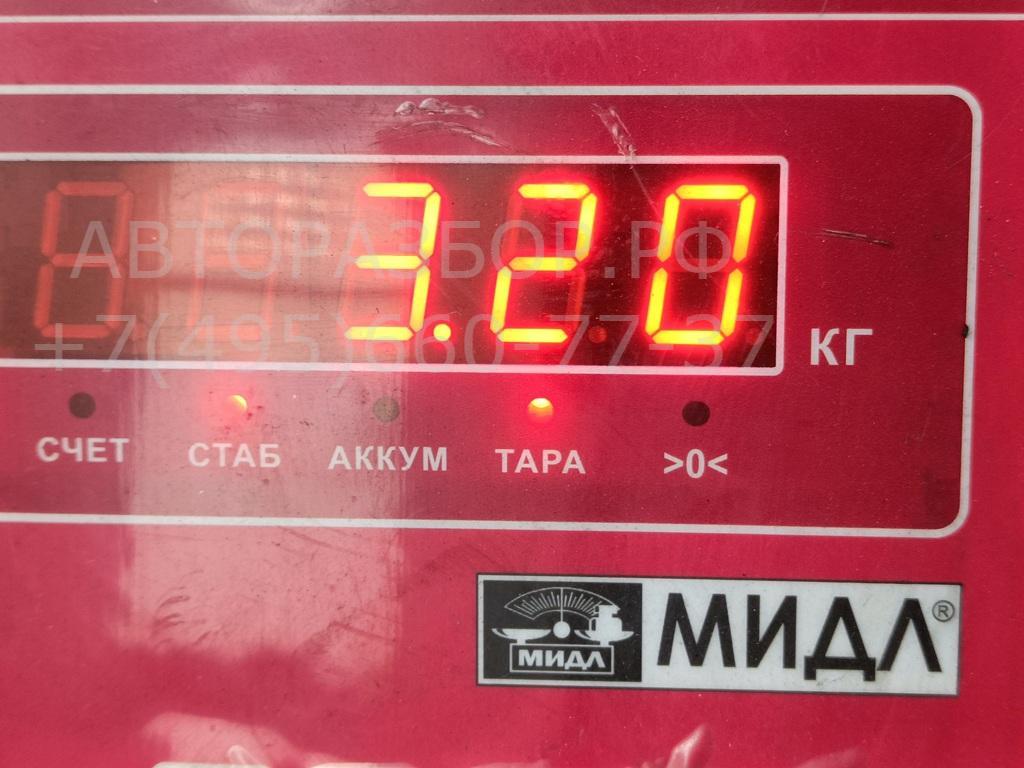 Стартер
