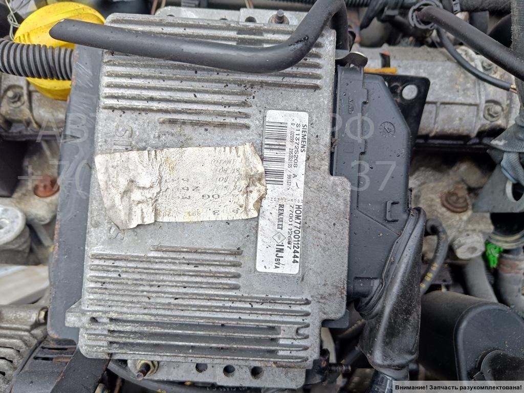 Двигатель (ДВС)