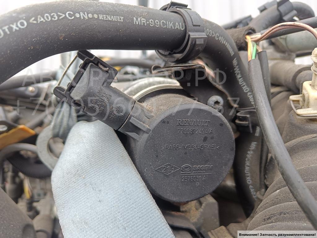 Двигатель (ДВС)