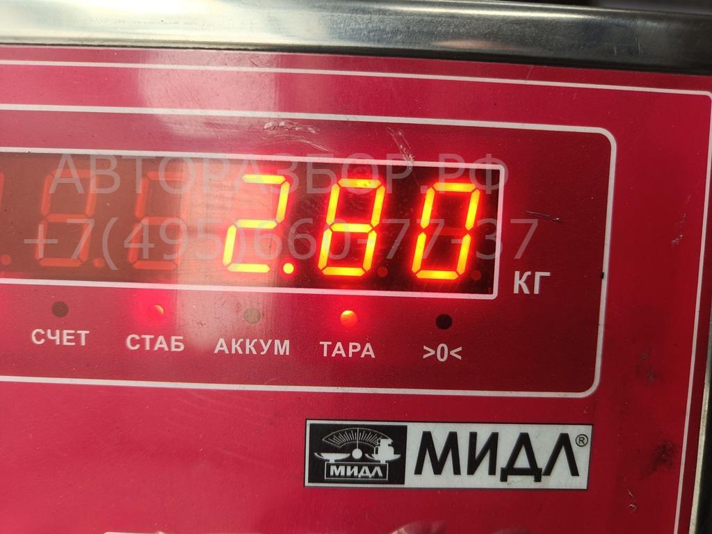 Стартер