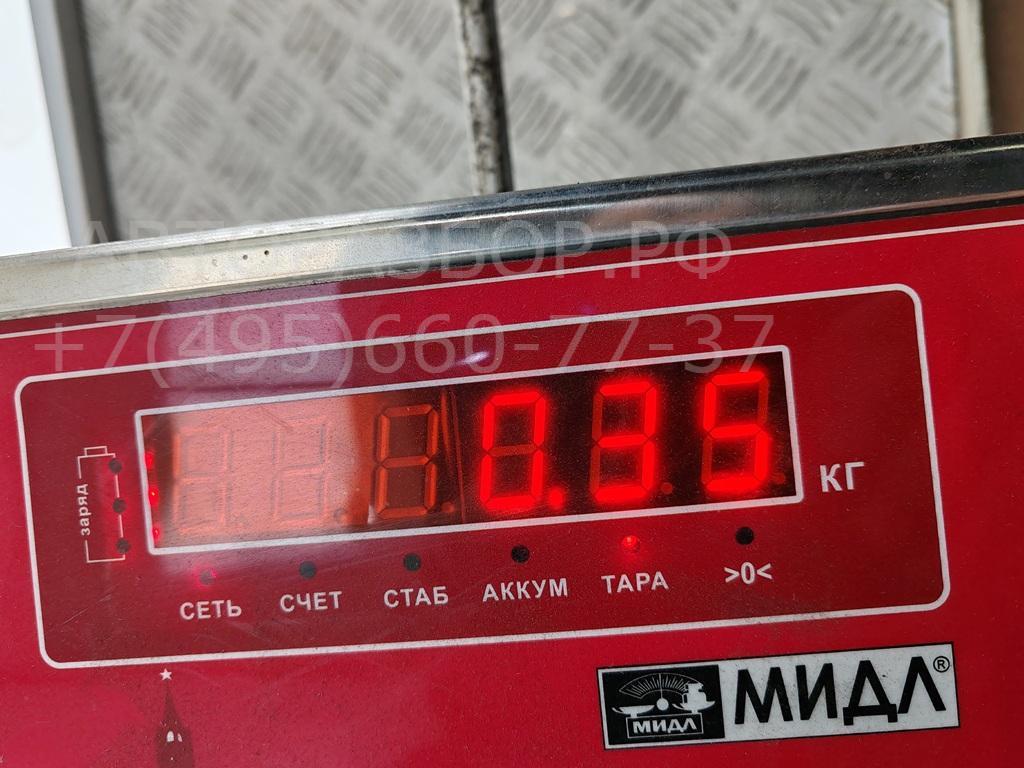 Крюк буксировочный