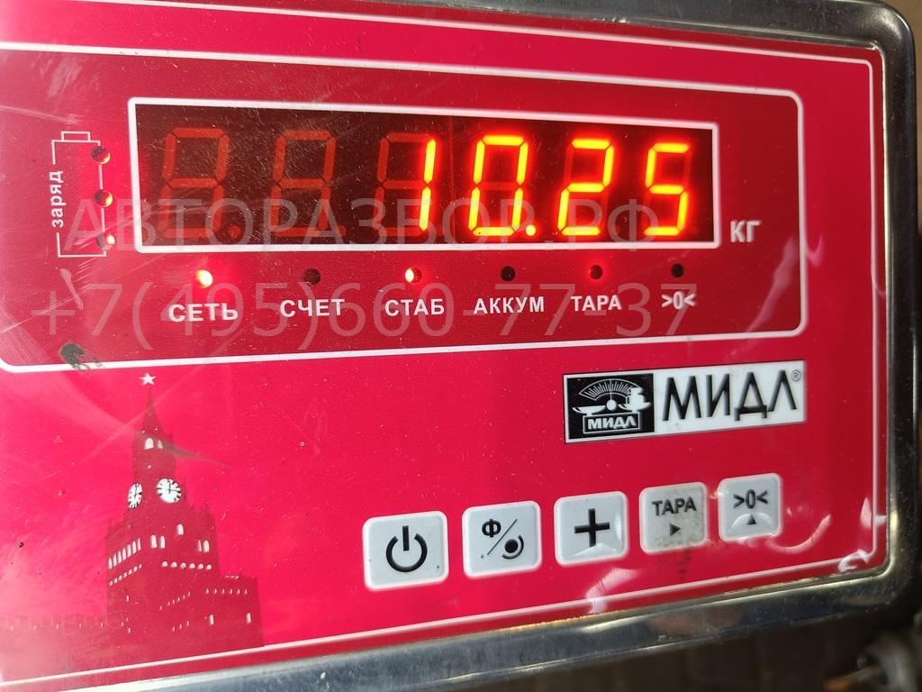 Рейка рулевая