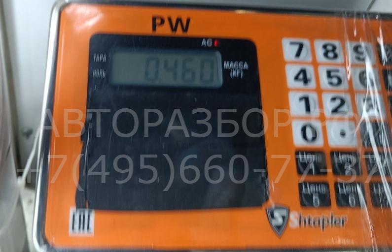 Блок управления двигателем