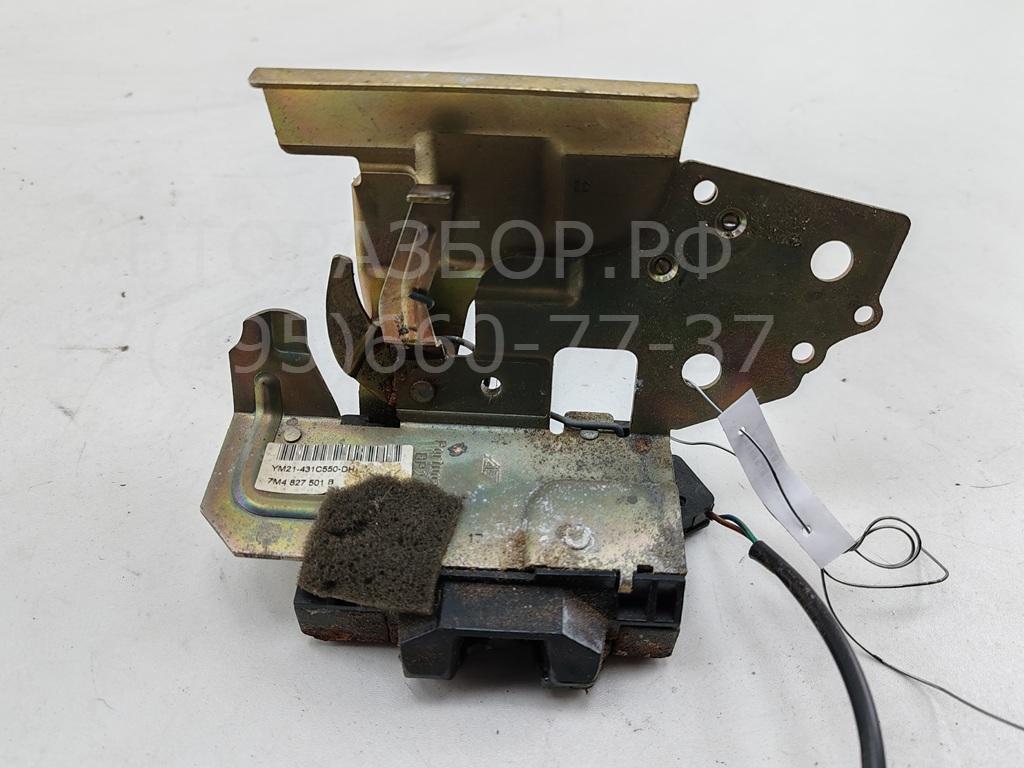 Замок багажника