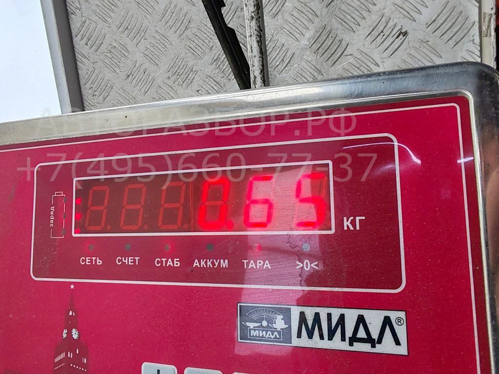 Замок багажника