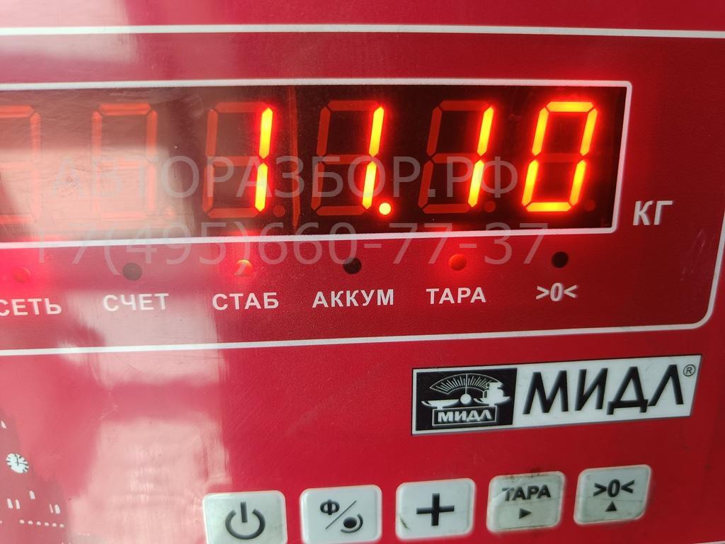 Вал карданный задний