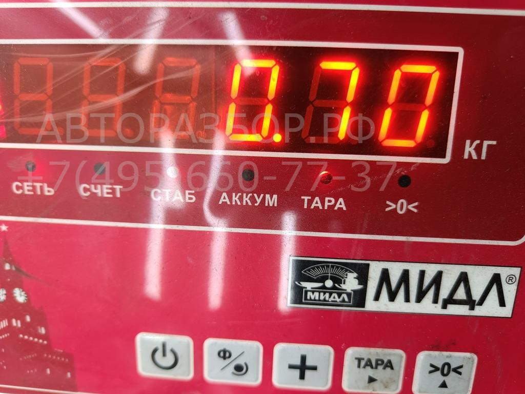 Бачок расширительный