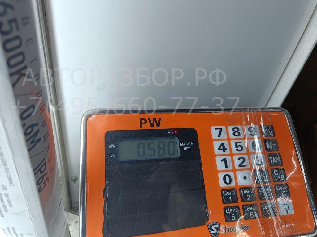 Панель приборов