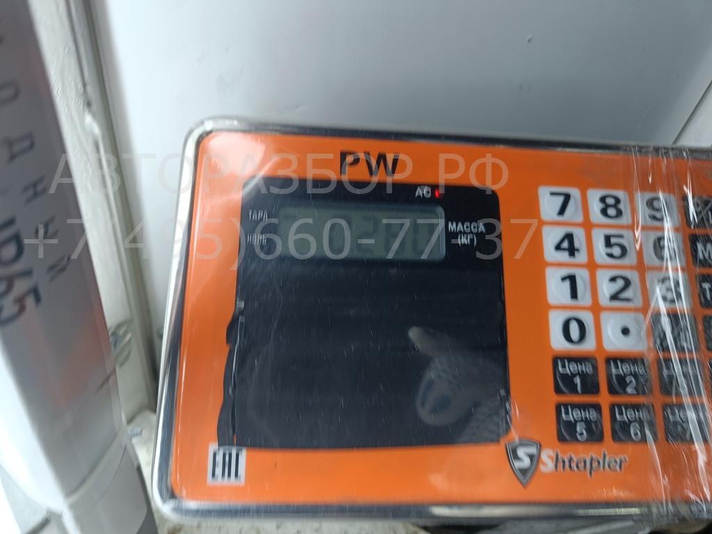 Блок управления стеклоподъемниками