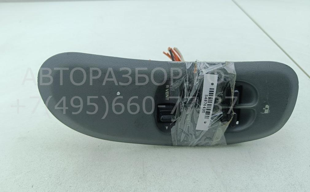 Блок управления стеклоподъемниками