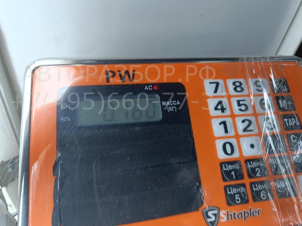 Датчик температуры