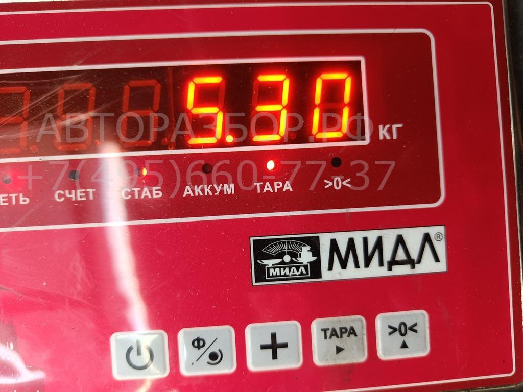 Усилитель переднего бампера