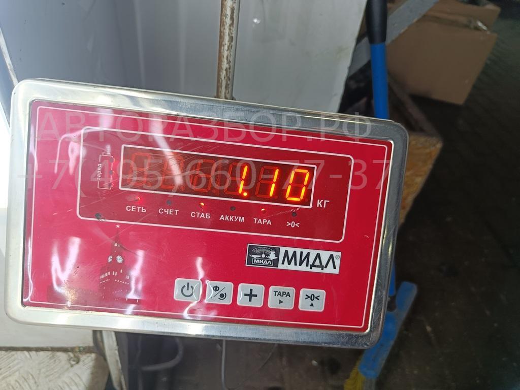 Бачок расширительный