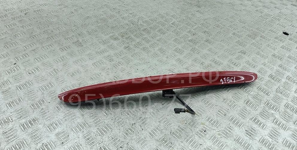 Фонарь подсветки номера