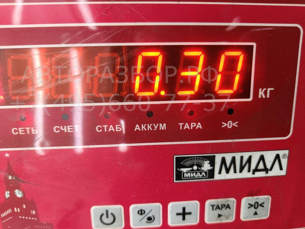 Фонарь подсветки номера