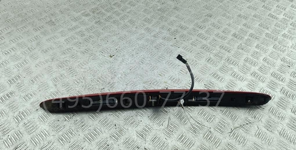 Фонарь подсветки номера